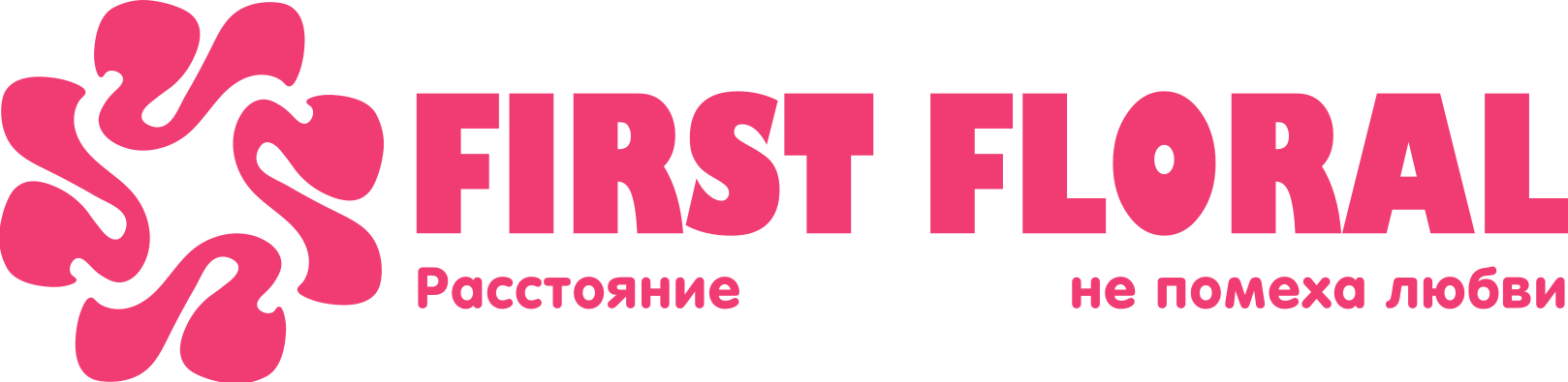 First Floral в Костюковичах